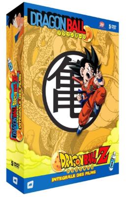 楽天市場】DRAGON BALL シリーズ 劇場版＋TVスペシャル DVD-BOX 全20作