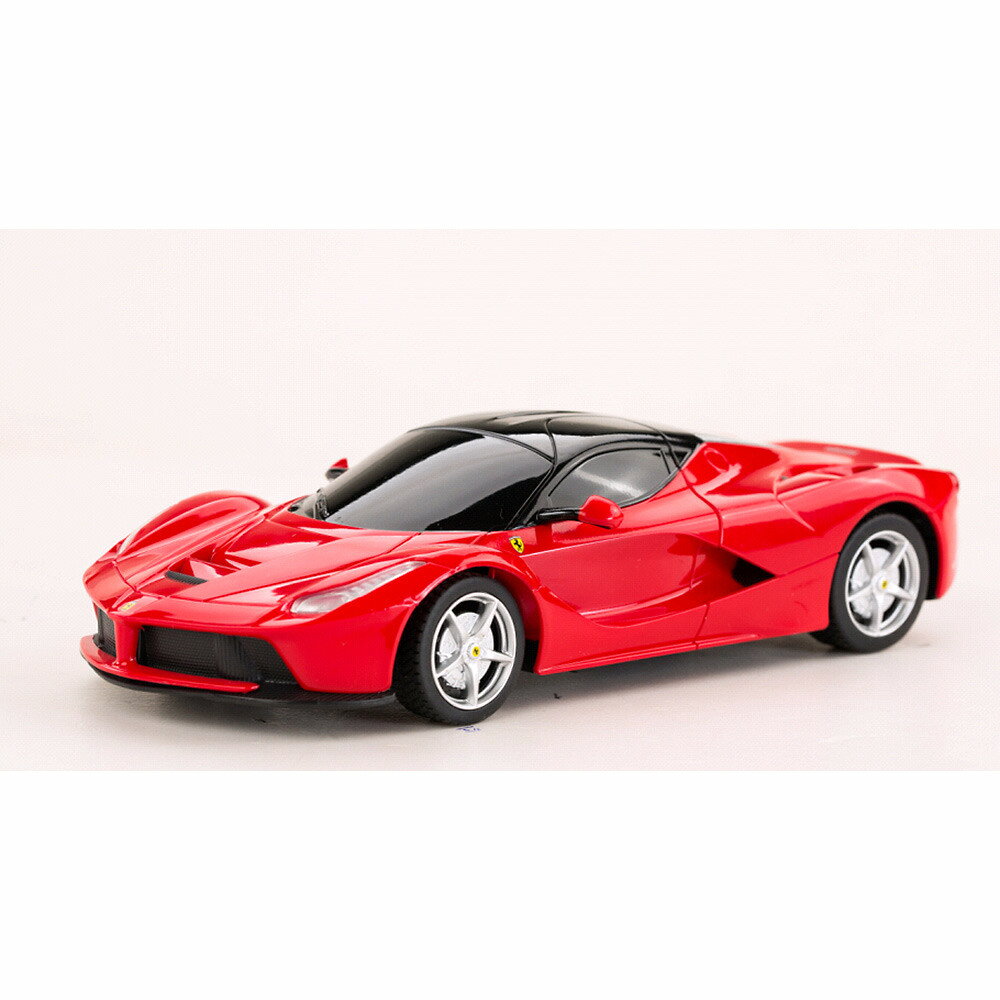 楽天市場】トイザらス RC 1/24 フェラーリラ フェラーリ | 価格比較