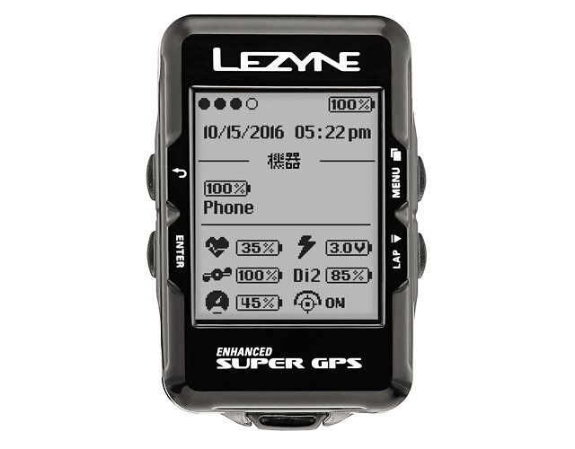 楽天市場】LEZYNE レザイン MEGA XL GPS メガXL GPS GPSナビサイクル