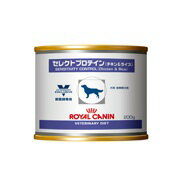 楽天市場】ロイヤルカナン 犬用 セレクトプロテイン缶 チキン&ライス