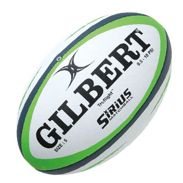 楽天市場】ギルバート GILBERT シリウス・マッチボール ラグビーボール