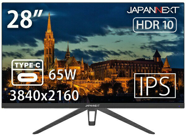 楽天市場】高橋国際商事 DEED 28インチ 液晶ディスプレイ DC-M2804K