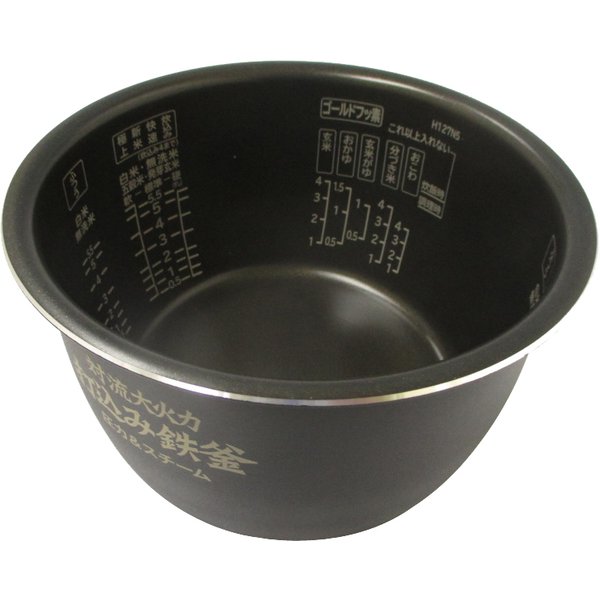 楽天市場】HITACHI 炊飯器用 内釜 RZ-SX100J-001 | 価格比較 - 商品