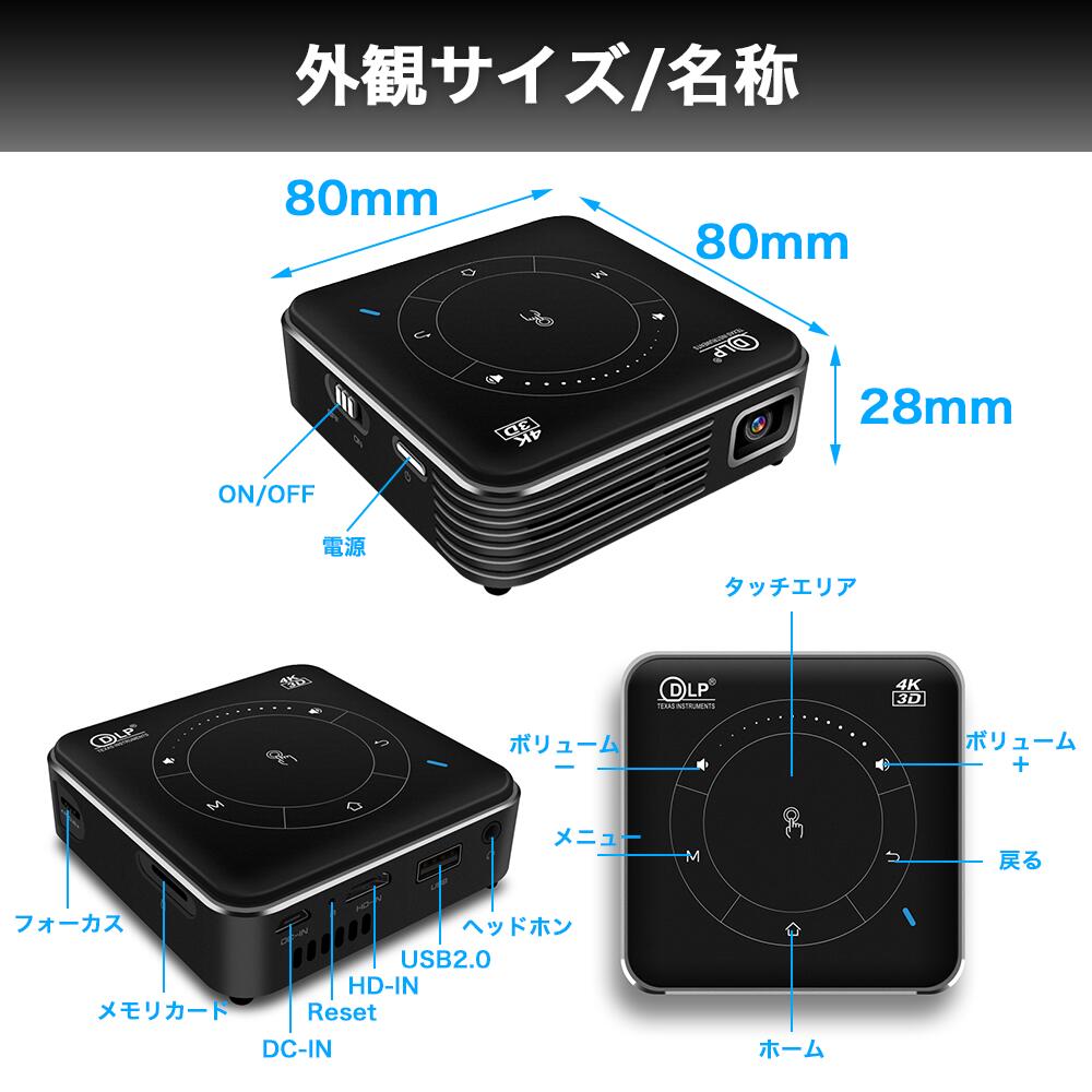 楽天市場】Anyvo 小型プロジェクター ポケットサイズ 8cm×8cm×2.8cm