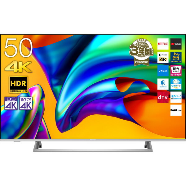 楽天市場】ハイセンスジャパン ハイセンス Hisense 50E6500 液晶テレビ