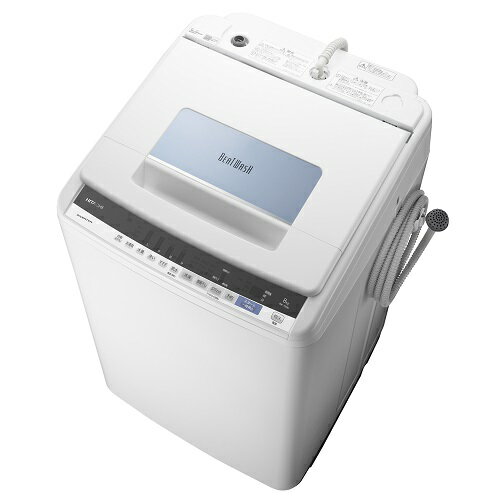 楽天市場】日立グローバルライフソリューションズ HITACHI ビート