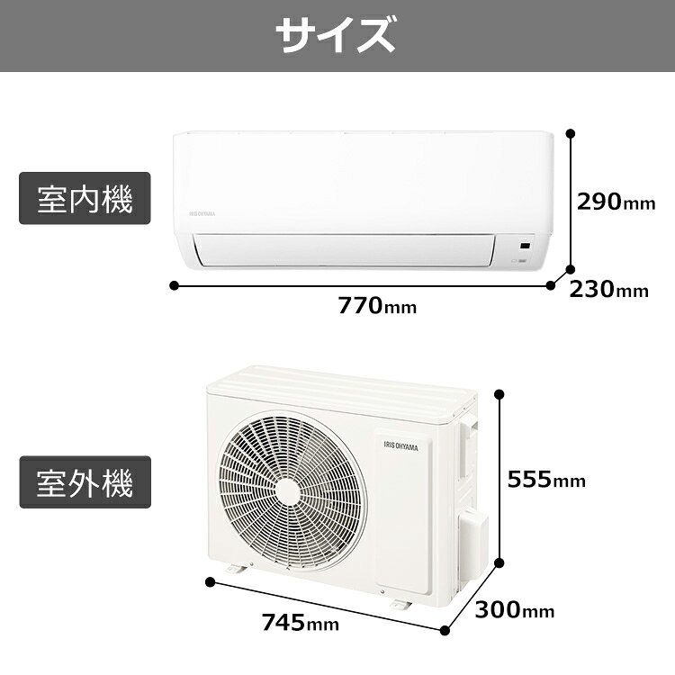 楽天市場】アイリスオーヤマ IRIS エアコン スタンダード IHF-4005G
