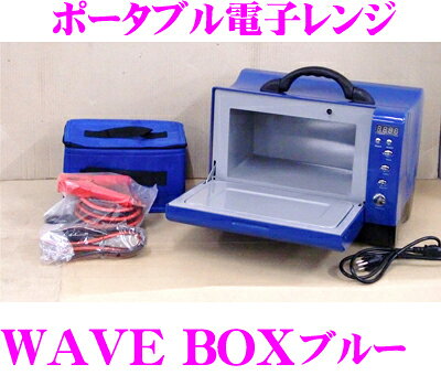 楽天市場】神鋼鋼線ステンレス WAVE BOX （ ウェーブボックス