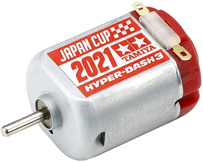 楽天市場】タミヤ ミニ四駆 ハイパーダッシュモーターPRO J