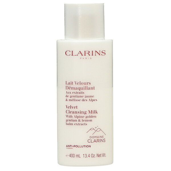 クラランス ベルベット クレンジング ミルク 400ml 沖縄・離島を除く 化粧品 コスメ VELVET CLEANSING MILK CLARINS