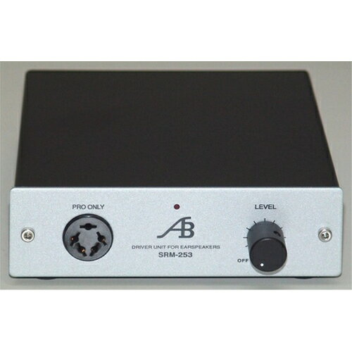 楽天市場】逸品館 AIRBOW HD-AMP1/Special プリメインアンプ | 価格