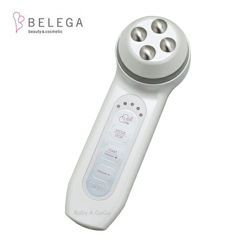 楽天市場】ベレガ BELEGA 美顔器 セルキュア4T PLUS | 価格比較 - 商品