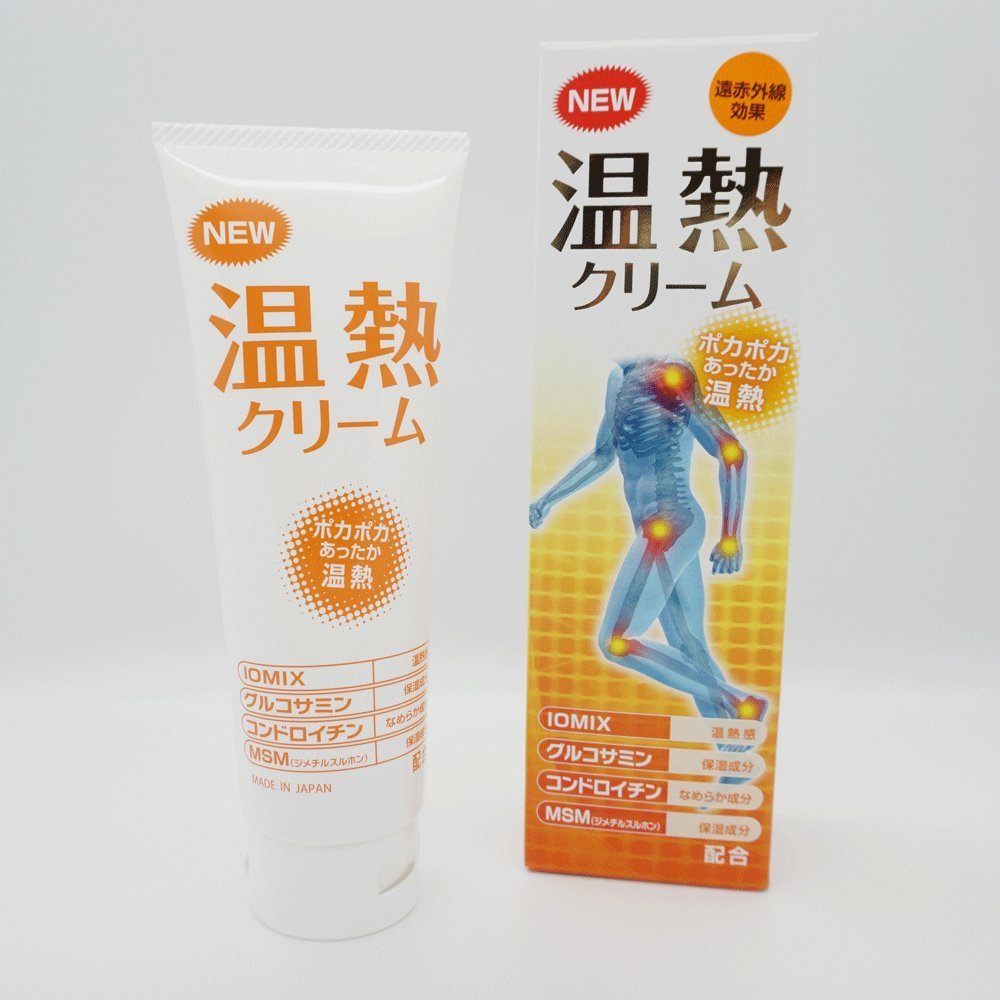 楽天市場】大塚製薬 大塚製薬 インナーシグナル リジュブネイトワン