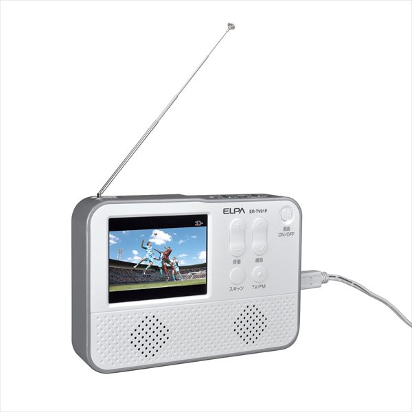 楽天市場】パナソニックオペレーショナルエクセレンス Panasonic