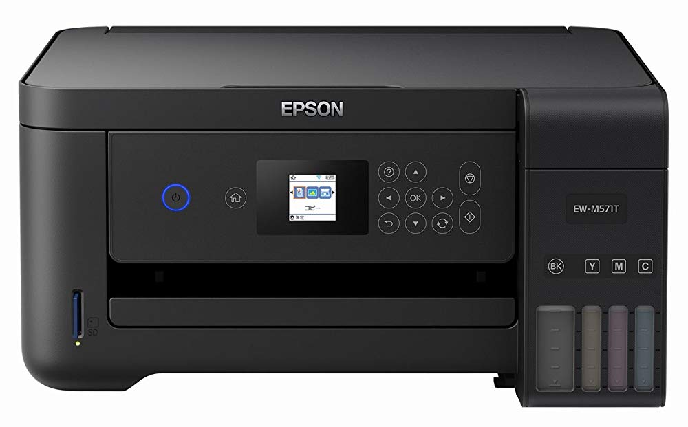 楽天市場】エプソン販売 EPSON インクジェット複合機 エコタンク搭載