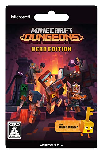 楽天市場】日本マイクロソフト Minecraft Java Edition | 価格比較