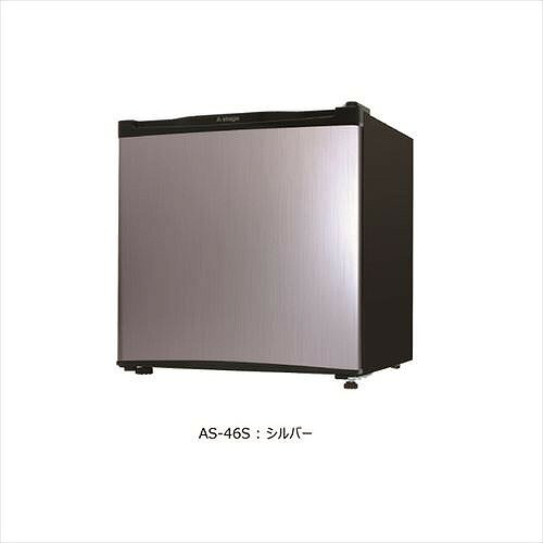楽天市場】吉井電気 アビテラックス 46L 1ドアノンフロン冷蔵庫