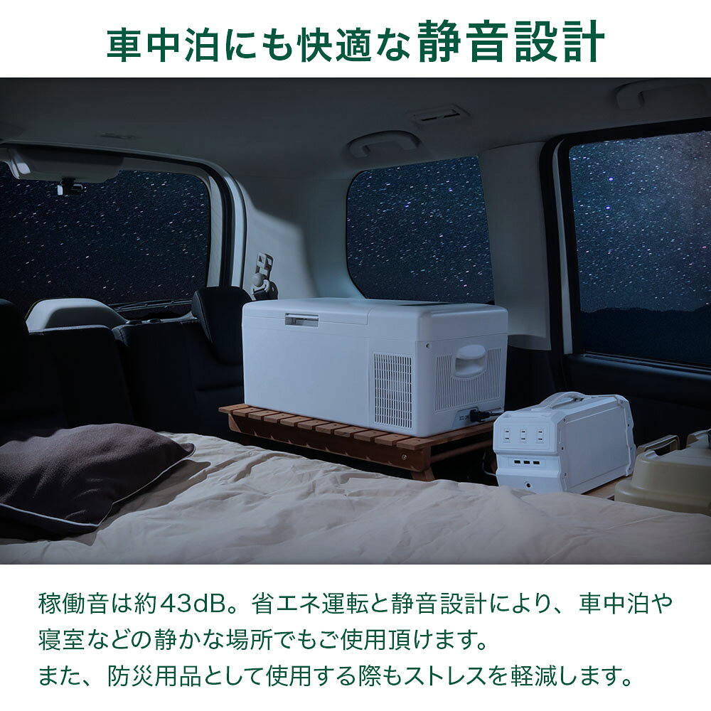 楽天市場】ベルソス Bonarca 車載対応 冷蔵冷凍庫 15L | 価格比較