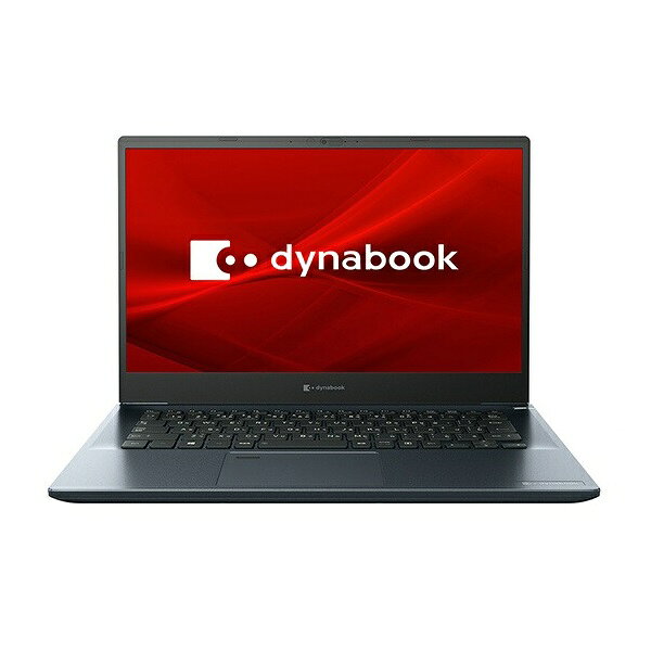 楽天市場】シャープ dynabook｜ダイナブック ノートパソコン dynabook