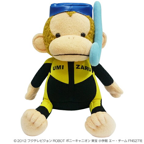 楽天市場】FREEing B-STYLE くまクマ熊ベアー ユナ 白クマスーツVer. 1