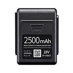 シャープ｜SHARP スティック掃除機用 着脱式充電バッテリー BY-5SB25