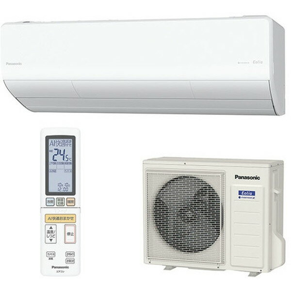パナソニックオペレーショナルエクセレンス CS-UX712D2-W