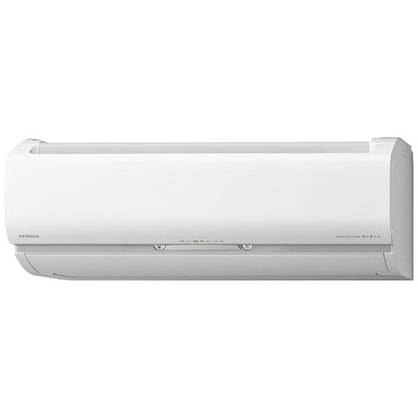 HITACHI ルームエアコン メガ暖 白くまくん EKシリーズ 主に14畳用 スターホワイト EK RAS-EK40M2(W)
