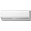 日立グローバルライフソリューションズ RAS-EK28M2-W