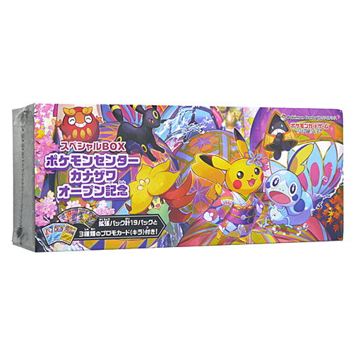 楽天市場】ポケモン ポケモンカードゲーム ソード＆シールド 拡張