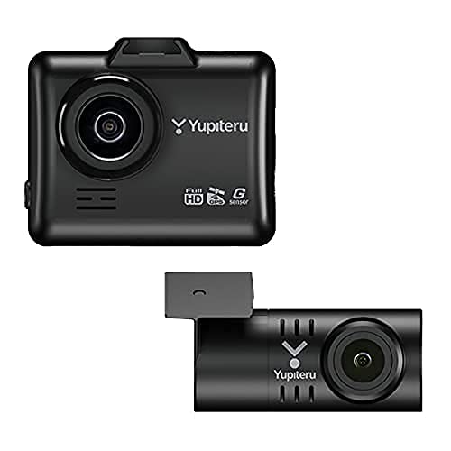 楽天市場】ユピテル YUPITERU ドライブレコーダー DRY-TW7000c | 価格