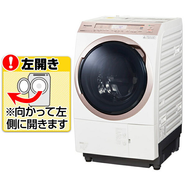 ２０２０年製Panasonic NA-VX5E7R ドラム式洗濯機 本体 楽天市場】パナソニックオペレーショナルエクセレンス パナソニック 11