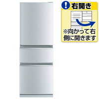 楽天市場】三菱電機 三菱 370L 3ドアノンフロン冷蔵庫 オリジナル