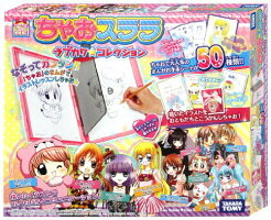 楽天市場】タカラトミー ちゃおスララ ラブカワコレクション | 価格