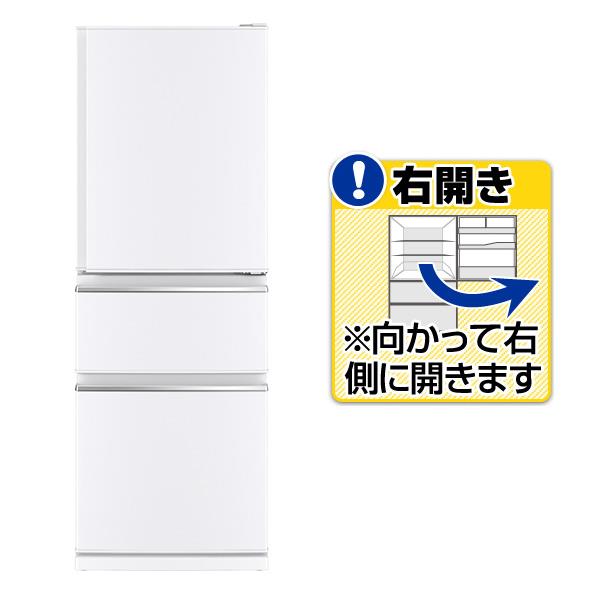 楽天市場】三菱電機 三菱 370L 3ドアノンフロン冷蔵庫 オリジナル
