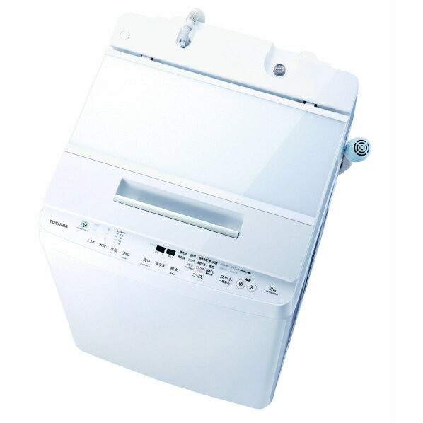 楽天市場】東芝ライフスタイル 東芝 10．0kg全自動洗濯機 オリジナル