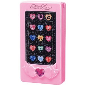 楽天市場】タカラトミー プリティーリズム スマートポッドショット