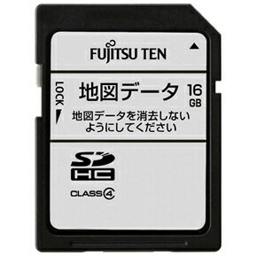 楽天市場】トリチアジャパン ECLIPSE AVN-LBS01用 2021年度地図更新版