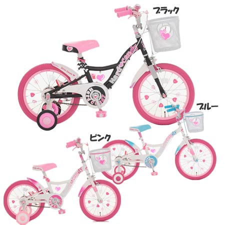 楽天市場】玉越工業 16インチ 自転車 マハロキッズ PK/ピンク 補助輪