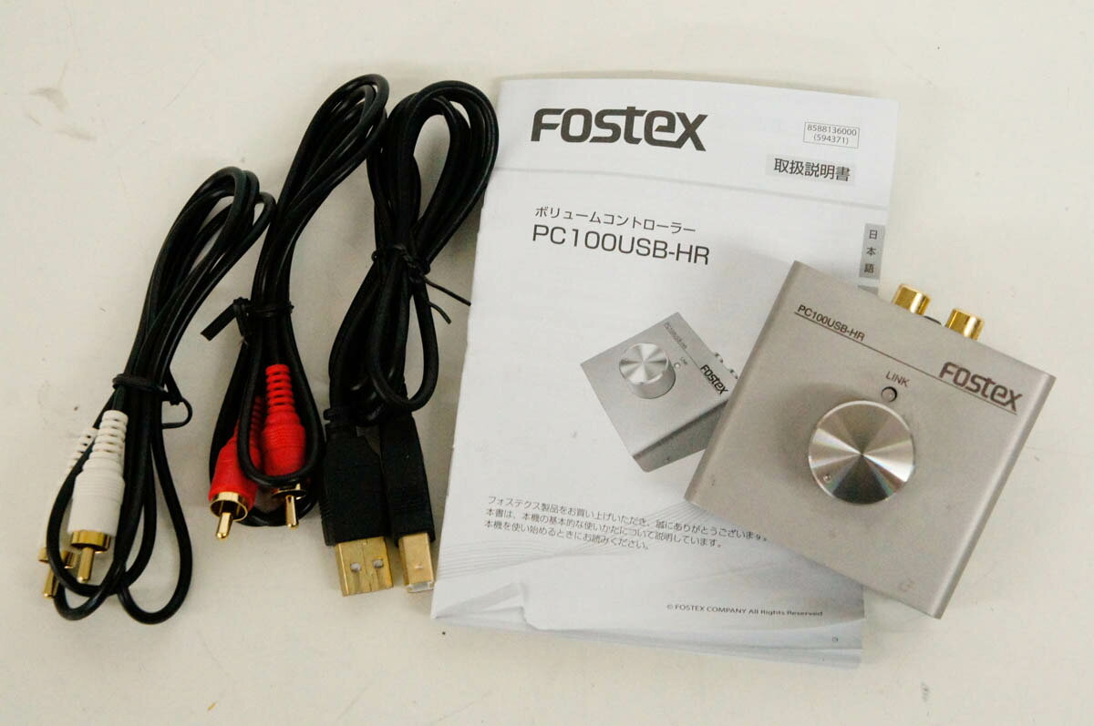 楽天市場】フォスター電機 Fostex ボリュームコントローラー PC100USB