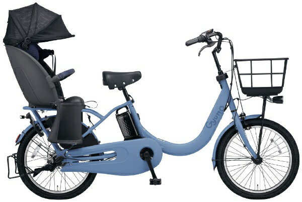 楽天市場】パナソニックサイクルテック Panasonic ギュット・クルームR