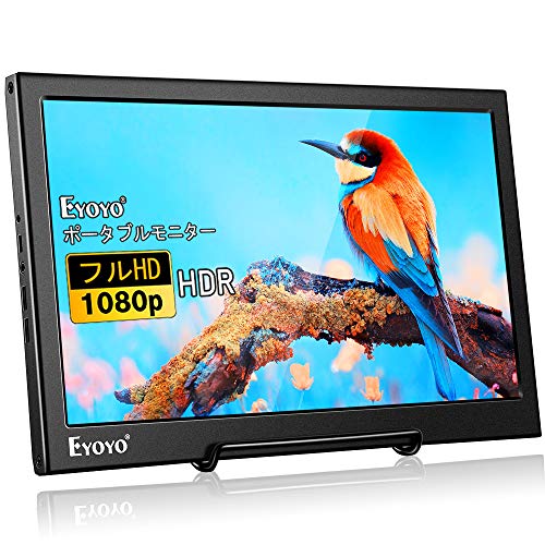 楽天市場】恵安 KEIAN GDEVIL 13.3型 量子ドットモバイルモニター