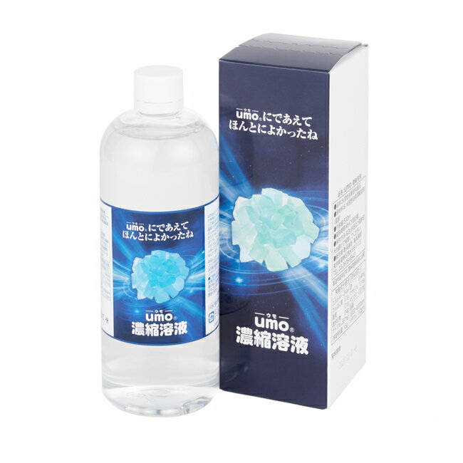 楽天市場】umo ウモ power up 水晶500 水溶性 珪素 濃縮溶液 プラス