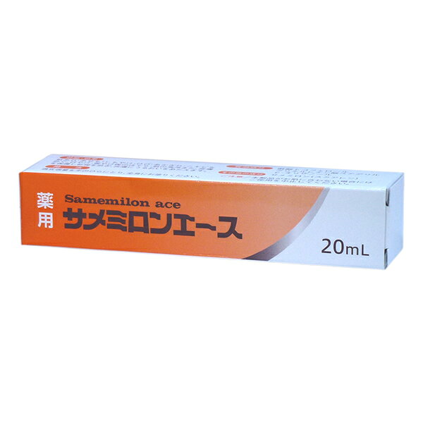 楽天市場】日誠マリン工業 日誠マリン工業 サメミロンエース 20ml