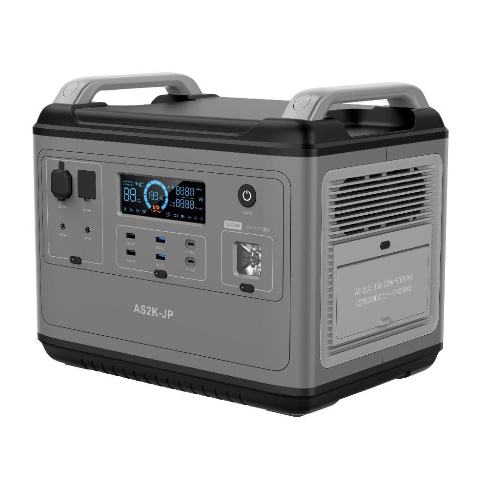 楽天市場】suaoki ポータブル電源 G1000 | 価格比較 - 商品価格ナビ