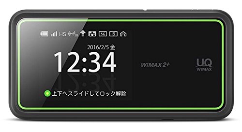 楽天市場】KDDI Speed Wi-Fi HOME 5G L13 ホワイト ZTR02SWU | 価格