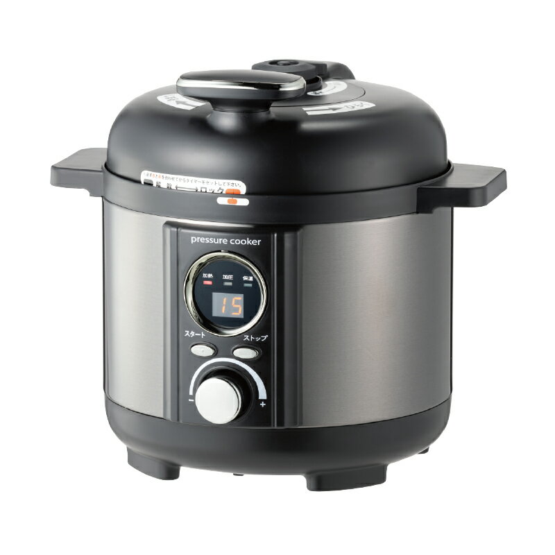 楽天市場】T-FAL 電気圧力鍋 クックフォーミー ホワイト3L CY8701JP