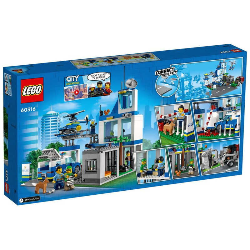 LEGO ポリスステーション 60316