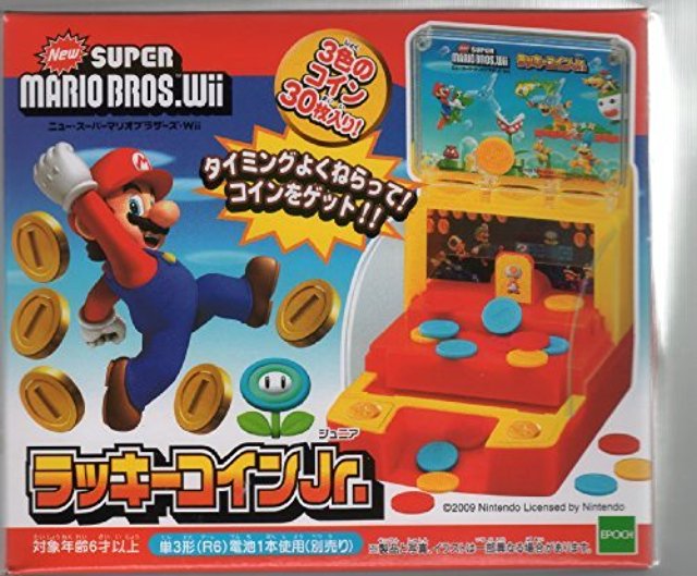 楽天市場】エポック社 ニュースーパーマリオブラザーズ Wii U ザクザク