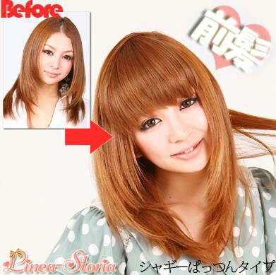 楽天市場】レジーナ レジーナ EX-7 カットマネキン | 価格比較 - 商品