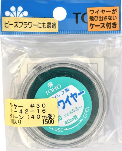 toho ワイヤー #30 太さ約 長さ約  11-42-16 グリーン